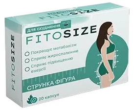 ФітоСайз Капсул