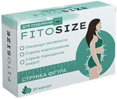 ФітоСайз Капсул